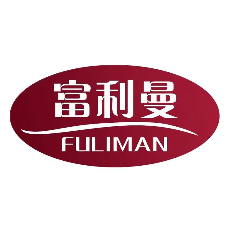 富利曼品牌Logo