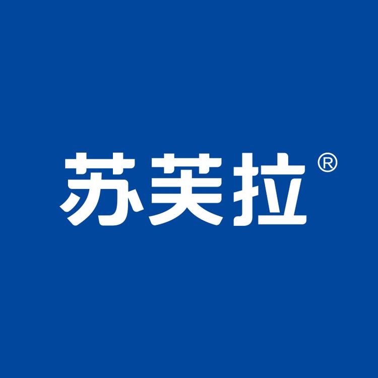 苏芙拉品牌Logo
