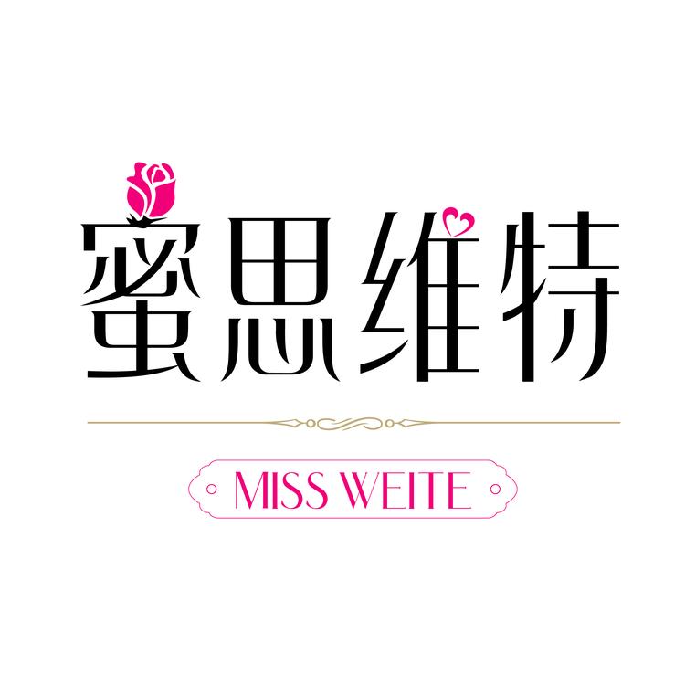 “蜜思维特”品牌Logo