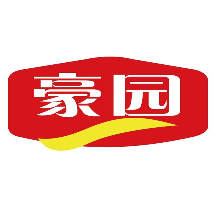 豪园品牌Logo