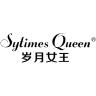 岁月女王品牌Logo