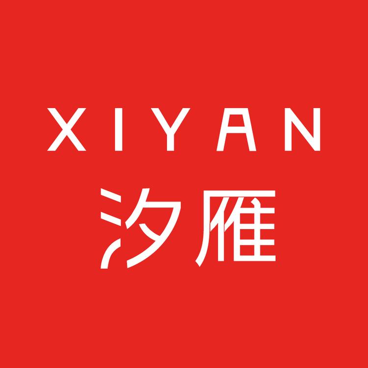 汐雁品牌Logo