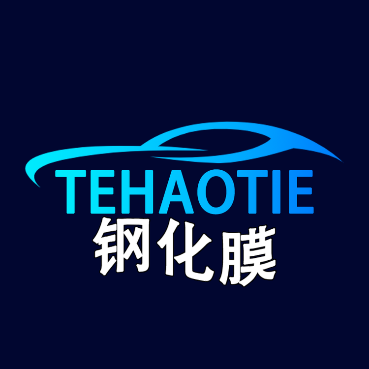 TEHAOTIE品牌Logo