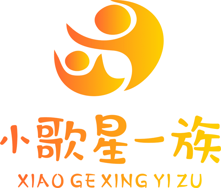 XGX-YIZU/小歌星一族品牌Logo