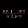 BBLLUUEE/粉蓝衣橱品牌Logo