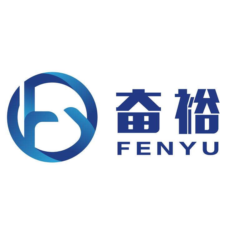 奋裕品牌Logo