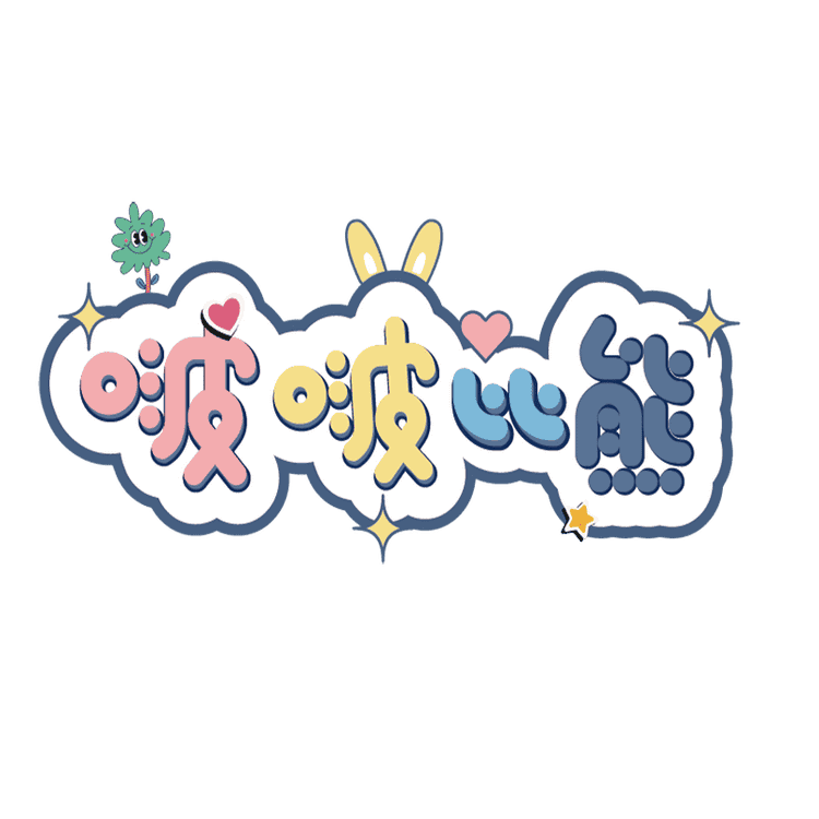 啵啵比熊品牌Logo