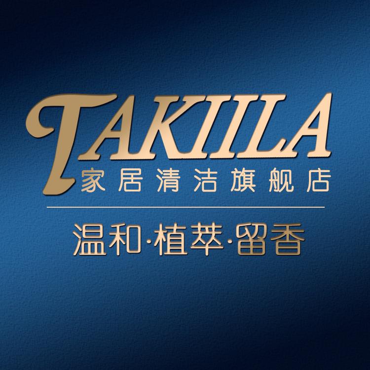 TAKIILA品牌Logo
