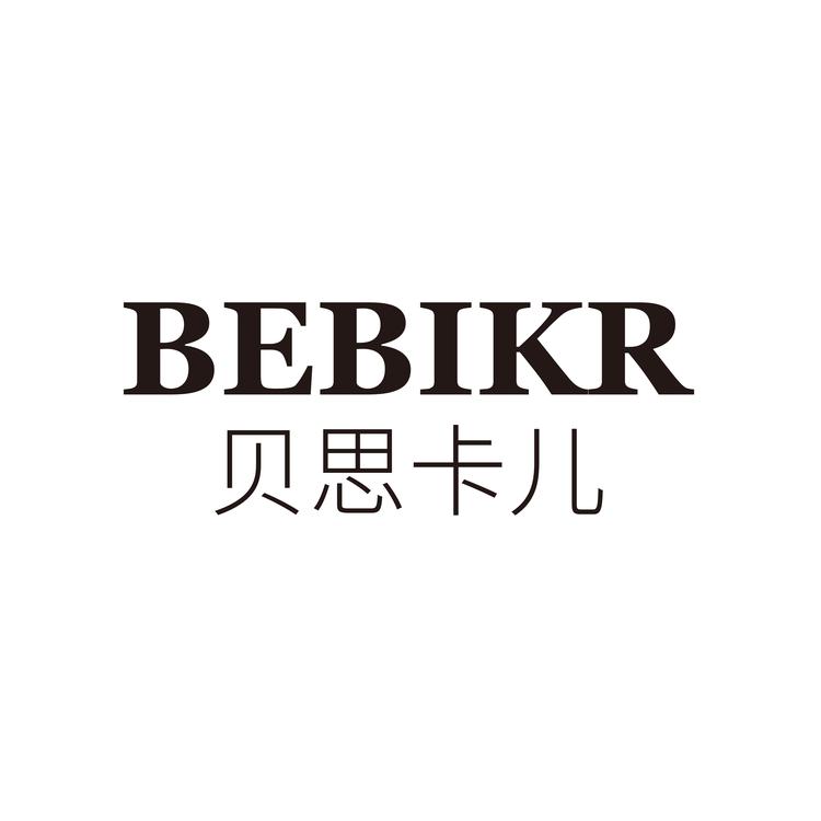 贝思卡儿品牌Logo