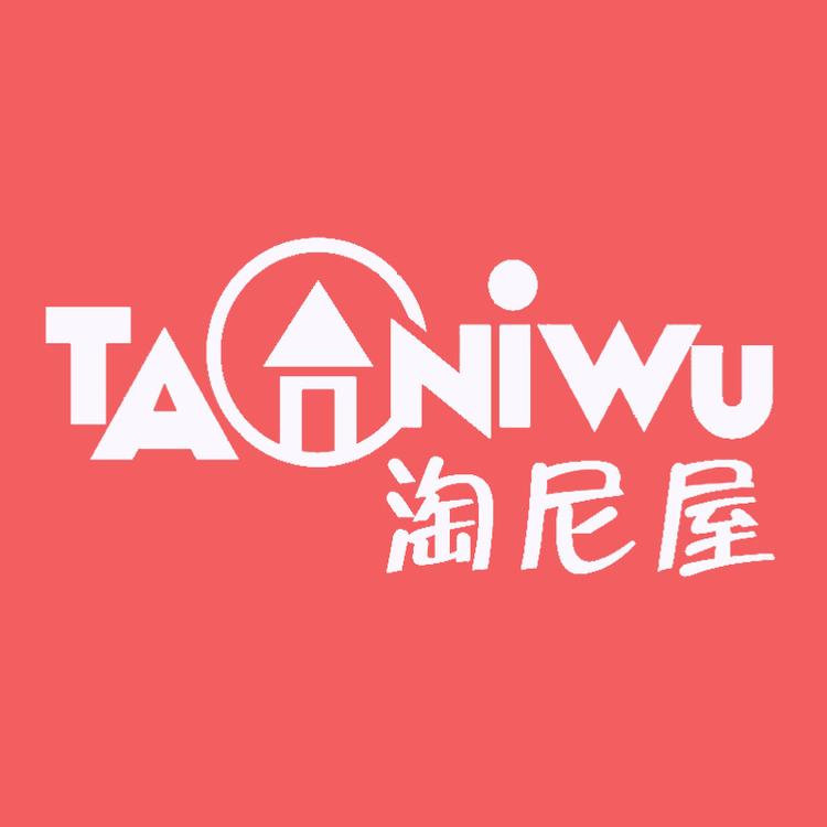Disney/迪士尼品牌Logo