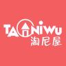 Disney/迪士尼品牌Logo