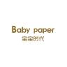 Baby paper/宝宝时代品牌Logo