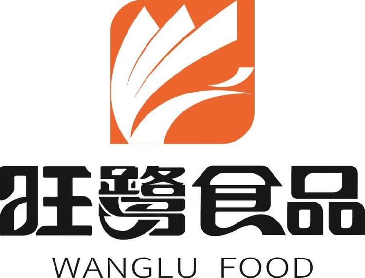 WANG ZI/旺仔品牌Logo