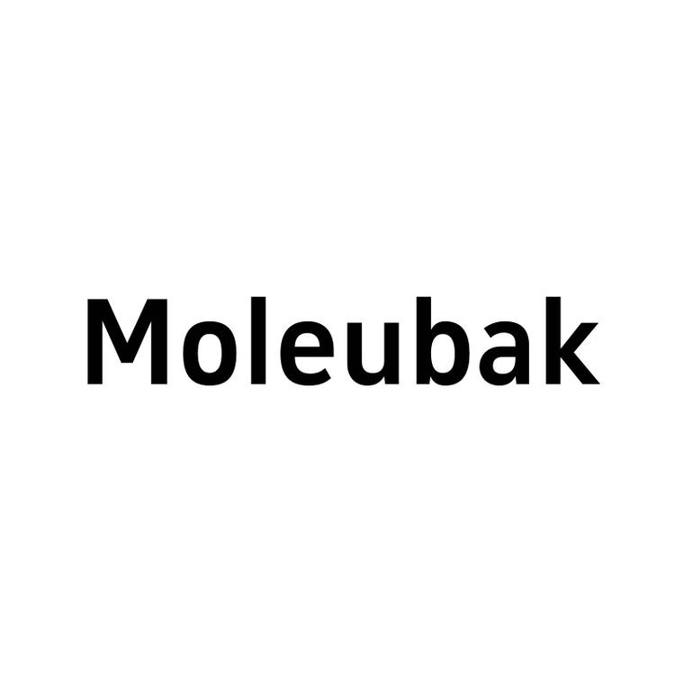Moleubak品牌Logo