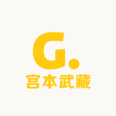 宫本武藏品牌Logo