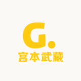 宫本武藏品牌logo