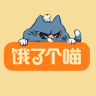 饿了个喵品牌Logo