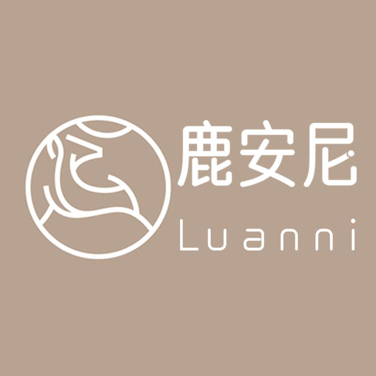 luanni/鹿安尼品牌Logo