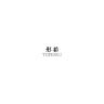 TONGRU/彤茹品牌Logo