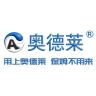 奥德莱品牌Logo