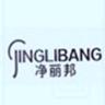 净丽邦品牌Logo