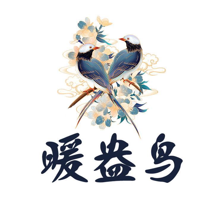 “暖盎鸟”品牌Logo