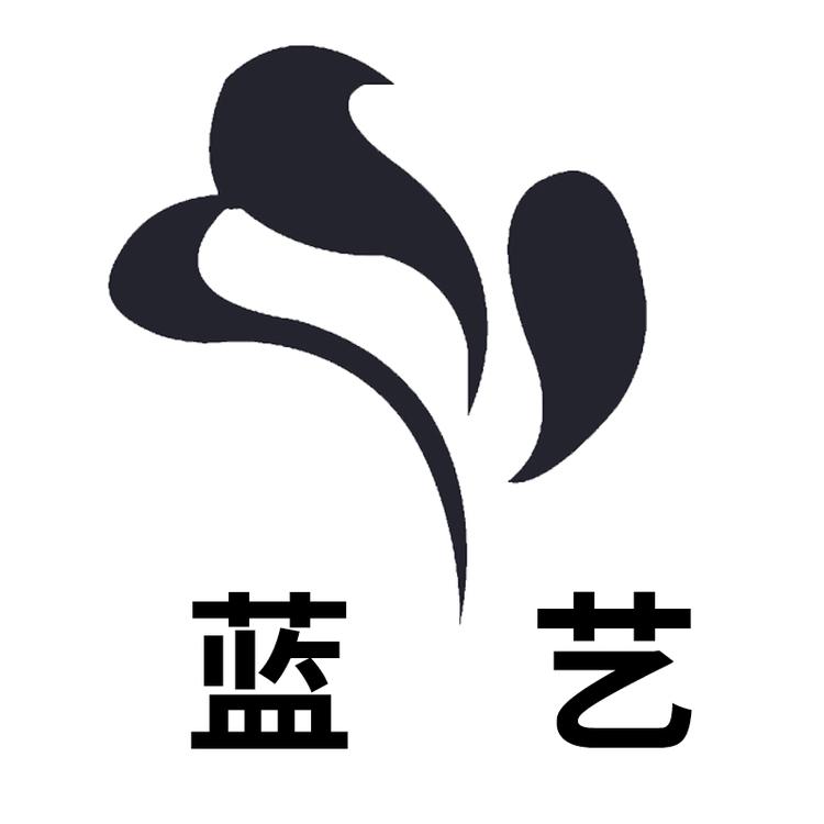 蓝艺品牌Logo