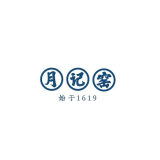 月记窑品牌logo