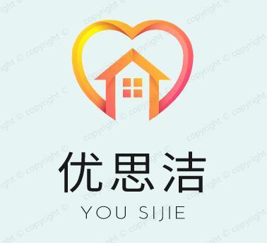 YOUSIJIE/优思洁品牌Logo