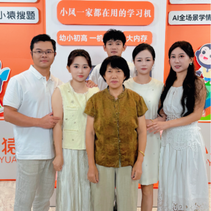 小凤一家都在用的学习机直播封面