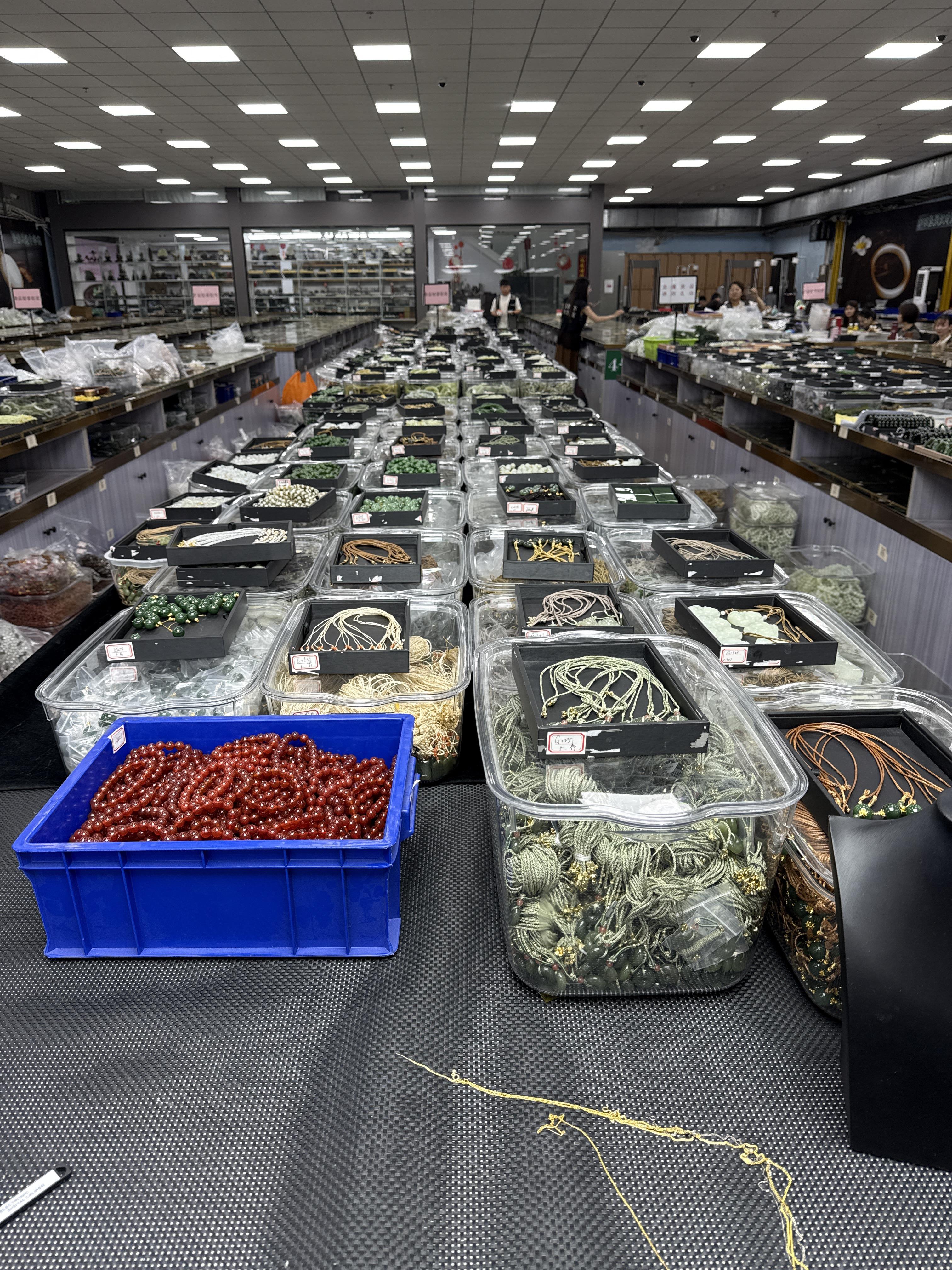 晚上高货专场大放漏直播封面