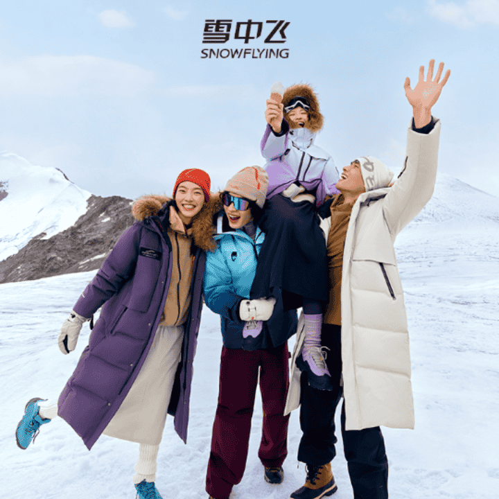 雪中飞反季新款上新！直播封面