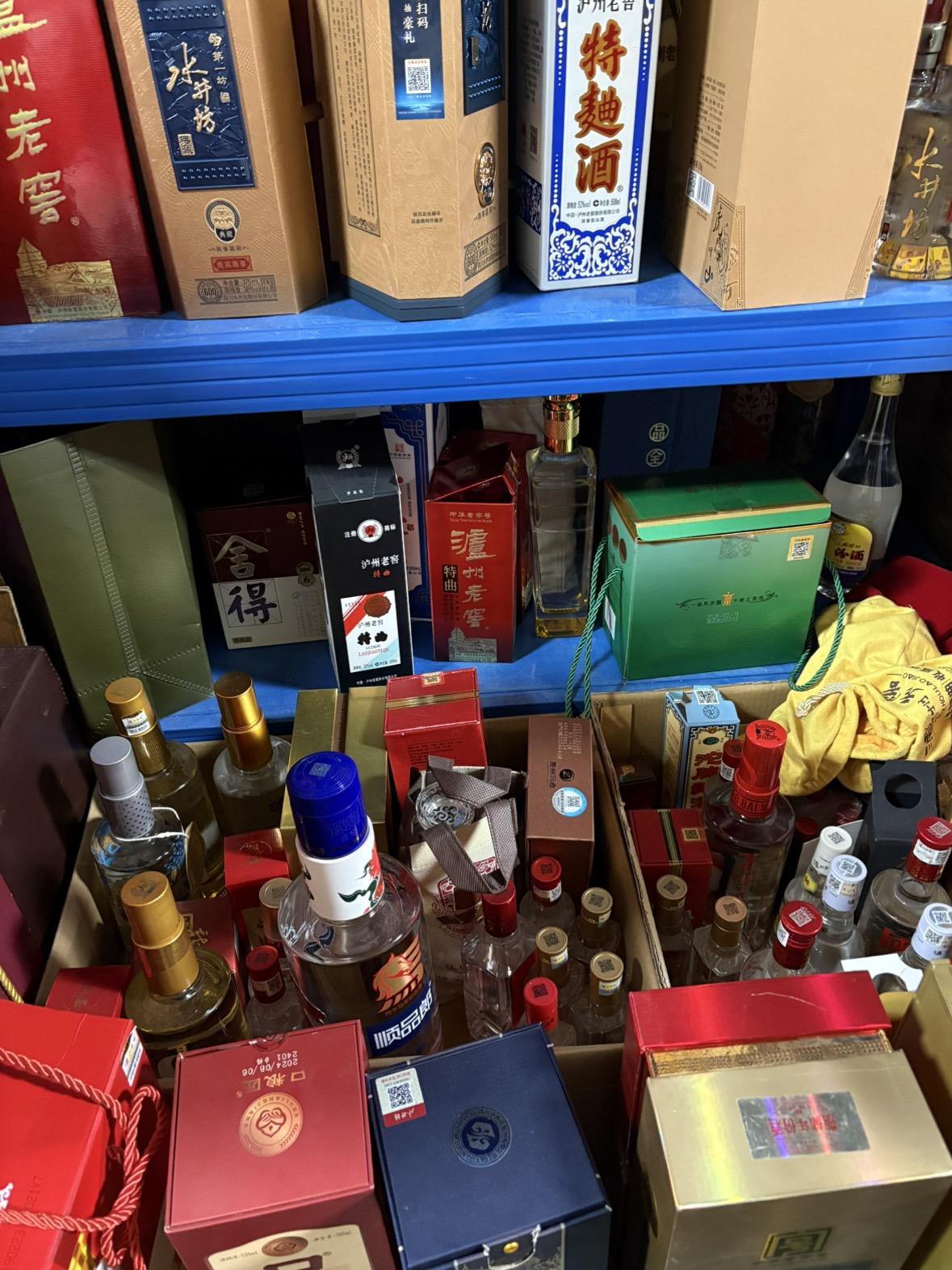 有好酒，进来唠唠嗑直播封面