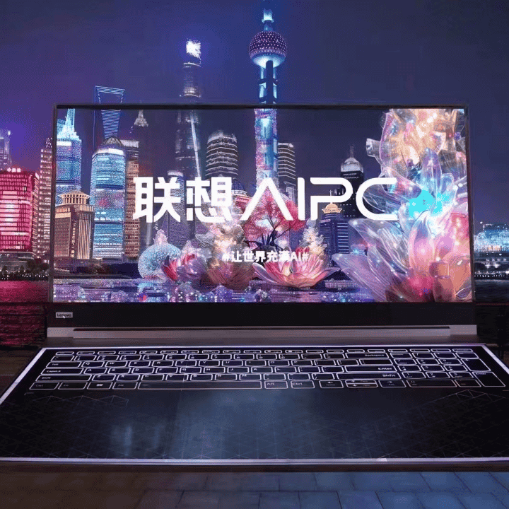 拯救者Y700无极发布会官方直播间直播封面