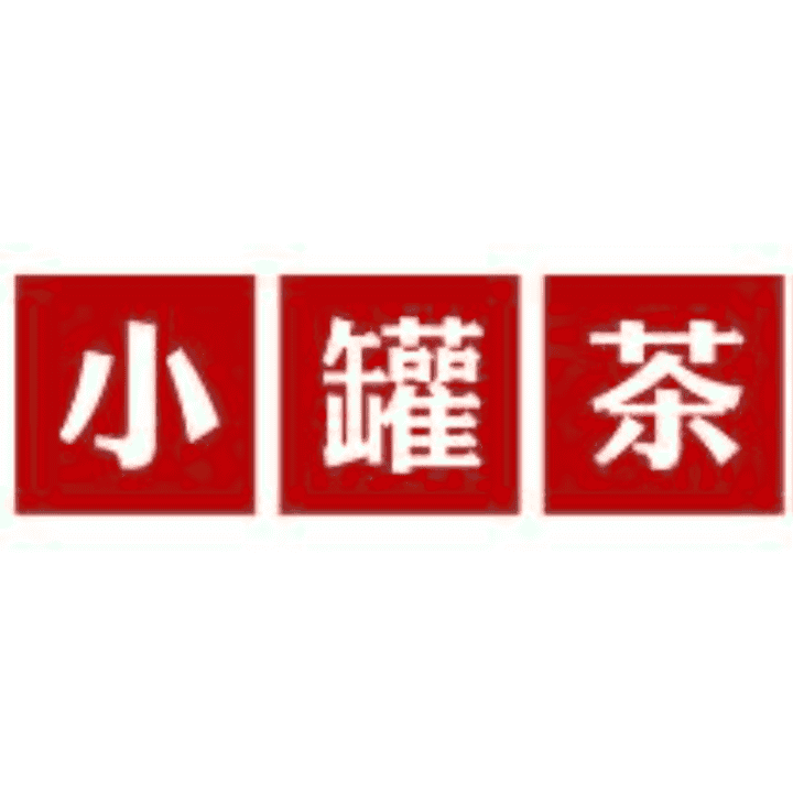 焖泡小罐茶敦煌博物馆联名上新，限量送磁吸杯！！联名礼盒~直播封面