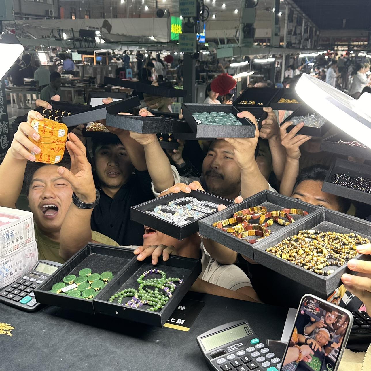 这里的珠宝真便宜直播封面