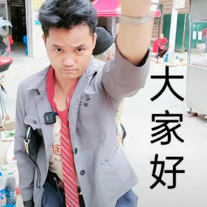 中秋临近打响橘禾香头炮！直播封面