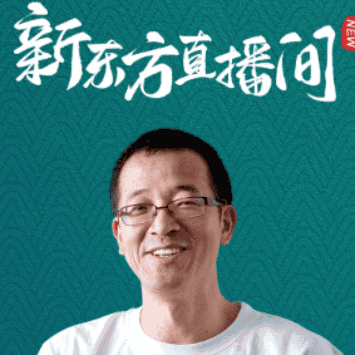 大牌戴维贝拉丽英伦范小童装上新！毛衣外套 马甲 拉某家毛衫成人可捡漏！直播封面