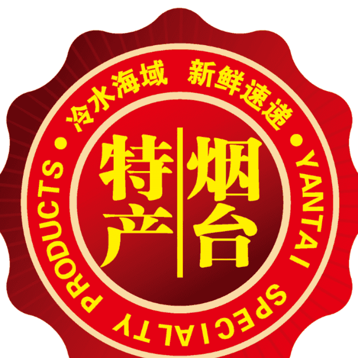 看下烟台特产直播直播封面