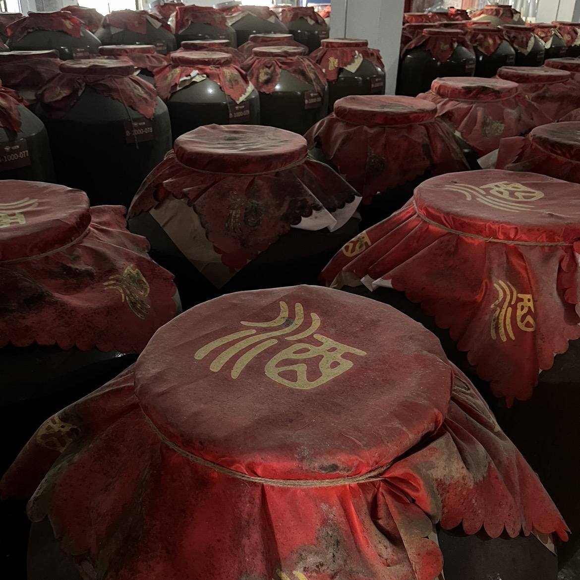 赖世家酒厂直销，淡季破价！直播封面