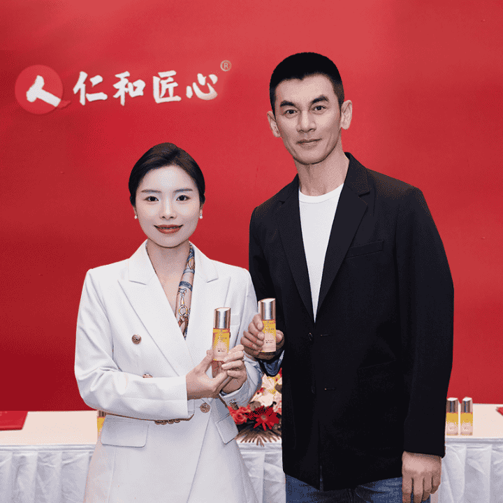 专注腋下异味，自在清爽出击！直播封面