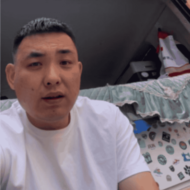 快来买牛肉啦直播封面
