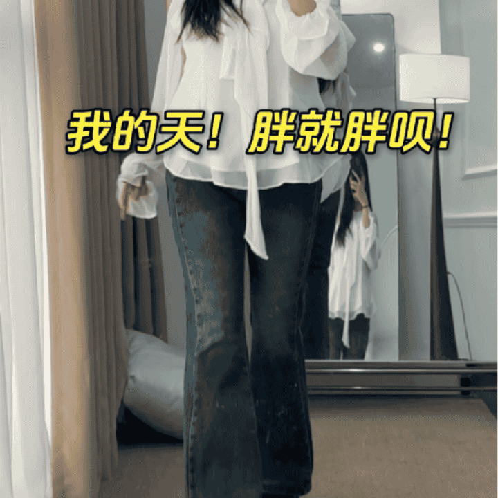 今天有惊喜直播封面