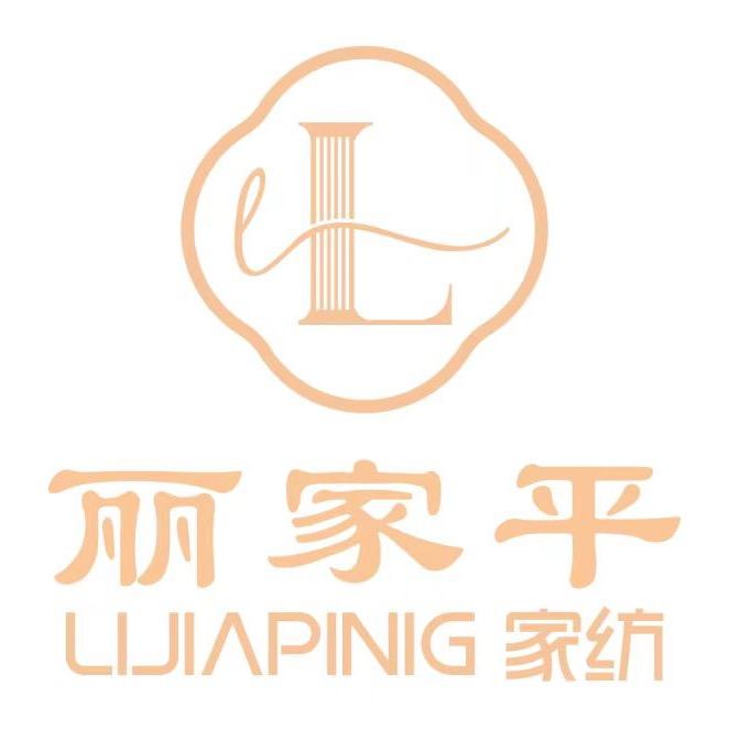 丽家平床品经营部正在直播直播封面
