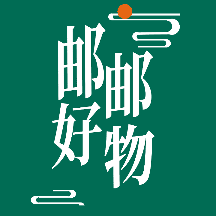 零食批发专场，200款零食随便挑直播封面