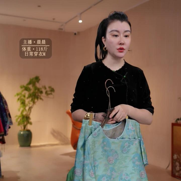 锦系大上新！！！直播封面