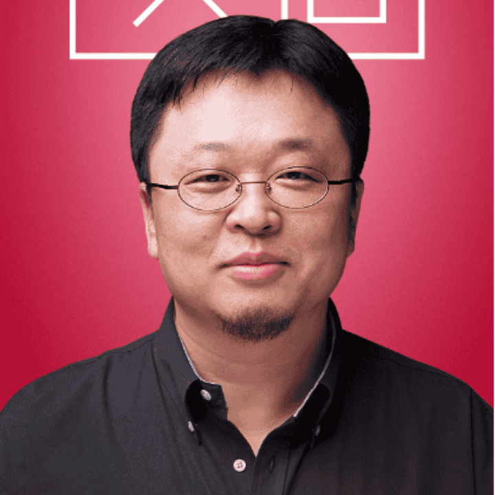 交个朋友  蓝盒子小蓝垫专场！快来！！直播封面
