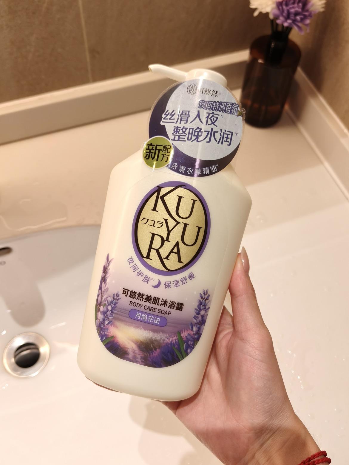 可悠然一直都这么便宜吗？直播封面