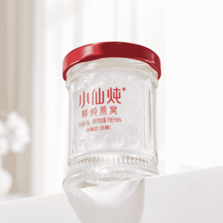 欢迎大家来到小仙炖鲜炖燕窝直播间,高端滋补养出健康美,全程好礼享不停直播封面