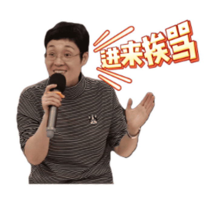 四六级开学大促来啦！刘晓艳高分礼盒大家抓紧学起来~直播封面